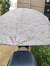 醉米電動(dòng)車遮陽(yáng)傘踏板摩托車自行車三輪車雨棚蓬黑膠防曬防紫外線雨傘 十里桃花加長(zhǎng)黑膠傘 單傘(不帶支架) 曬單實(shí)拍圖
