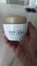 美加凈銀耳珍珠維生素E精華霜80G VE補(bǔ)水保濕面霜 滋潤(rùn)不膩易推開 曬單實(shí)拍圖