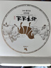 八馬茶業(yè)老白茶 福鼎白茶2015年白牡丹300g 餅茶禮盒裝 茶葉送禮 曬單實(shí)拍圖