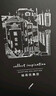 金得利a3手提繪畫(huà)收集冊8K畫(huà)冊收納畫(huà)夾美術(shù)作品集學(xué)生獎狀兒童畫(huà)畫(huà)收藏夾畫(huà)紙整理資料冊文件夾 黑色 CF660 曬單實(shí)拍圖