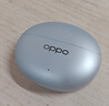 OPPO Enco Free4 【國(guó)家補(bǔ)貼】真無(wú)線入耳式藍(lán)牙耳機(jī)降噪耳機(jī)通用蘋果華為小米手機(jī) 超長(zhǎng)續(xù)航 水漾藍(lán) 曬單實(shí)拍圖