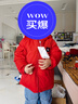 保姆鵝 兒童羽絨服寶寶雙面羽絨服加厚小童短款耐污羽絨外套 中國紅 100 曬單實(shí)拍圖