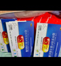 小活蠟樣芽孢桿菌活菌膠囊 用于腸炎腹瀉腸功能紊亂 3盒裝【鞏固腸道加強黏膜】 曬單實(shí)拍圖