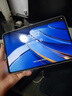 努比亞紅魔游戲平板3Pro 9.06英寸OLED電競屏 驍龍8至尊版 8200mAh電池 國家補貼電競小平板16GB+512GB銀翼版 曬單實(shí)拍圖