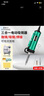 鹿仙子電動(dòng)吸錫器電熱吸錫槍電烙鐵焊接強(qiáng)力泵清除錫渣熔錫拆焊機(jī)械鍵盤 升級(jí)款-可焊接【維修3件套】 曬單實(shí)拍圖