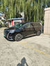 寶能（MAGIC GEM）汽車(chē)鍍膜劑車(chē)漆納米水晶渡膜車(chē)衣護理液噴霧塑料翻新劑473ml 曬單實(shí)拍圖