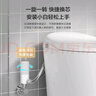 九牧（JOMOO）智能馬桶蓋過濾器馬桶前置凈水家用潔身器過濾棒家用水箱濾水器 過濾器(匹配無水箱） 曬單實(shí)拍圖