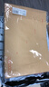 得力（deli）40張9號A4牛皮紙大信封 郵局標(biāo)準(zhǔn)信封229*324mm 25201 曬單實(shí)拍圖