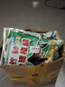 光威（GW）光威魚(yú)餌鯉鯽快速拉餌腥香濃香鯽魚(yú)餌鯉魚(yú)餌魚(yú)食釣餌餌料 腥香 曬單實(shí)拍圖