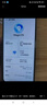 OPPO A3 Pro 12GB+512GB 遠山藍 耐用戰神 滿(mǎn)級防水 超抗摔護眼屏 5G 老人智能 AI手機 曬單實(shí)拍圖