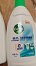 滴露（Dettol）衣物內衣消毒除菌液750ml99.9%滅真菌細菌兒童可配內衣褲洗衣液 曬單實(shí)拍圖