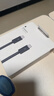 Apple/蘋(píng)果 雷靂 5(USB-C)Pro數據線(xiàn) 1米 type-c蘋(píng)果數據線(xiàn)數據傳輸蘋(píng)果17充電線(xiàn)iphone17充電線(xiàn) 曬單實(shí)拍圖