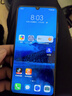 華為P30 華為P30pro 華為p30二手 p30pro 二手華為手機 華為手機p30 二手手機 P30 亮黑色(顏色隨機評價(jià)有禮) 靚機95新 8GB+128GB 超低價(jià) 曬單實(shí)拍圖