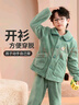 芬騰兒童睡衣男童防靜電秋冬加厚雙面絨保暖大童家居服Q9FJ257940359 曬單實(shí)拍圖