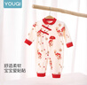 優(yōu)奇嬰兒衣服連體衣新生兒滿月白天哈衣寶寶周歲春秋純棉衣服外出 曬單實(shí)拍圖