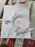 閃魔（SmartDevil）蘋果數(shù)據(jù)線PD30W/20W快充線type-c to lightning接口iPhone14/13/12/系列ipad air2蘋果充電線1.5m 曬單實(shí)拍圖