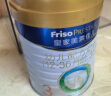 美素佳儿（Friso）皇家幼儿配方奶粉 3段（1-3岁幼儿适用） 800克 （新国标） 实拍图