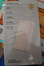 綠聯(lián)（UGREEN）【3C認證可上飛機】充電寶20000毫安22.5W快充 大容量迷你小巧便攜移動(dòng)電源適用蘋(píng)果17Pro小米華為 自帶C線(xiàn)款30W快充-20000mAh 曬單實(shí)拍圖