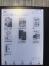 漢王（Hanvon）Clear7Turbo+電子書閱讀器高通8核7英寸電紙書墨水屏電子筆記本便攜閱讀辦公本平板電腦Carta1300 曬單實拍圖