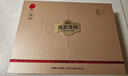 同仁堂品牌 北京同仁堂大連速發(fā)淡干海參遼參145g35-43只干貨禮盒自營(yíng) 曬單實(shí)拍圖