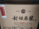 古封檀洋河鎮(zhèn)白酒 古封檀 封壇原漿酒 禮盒裝整箱濃香型酒水 壇裝酒 整箱六瓶配三個禮品袋 曬單實拍圖