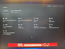 聯(lián)想拯救者R7000P 2025 游戲筆記本電腦(銳龍9 8945HX 16G 1T RTX5060 2.5K 240Hz 黑)國家補貼20% 曬單實(shí)拍圖