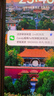 Apple/蘋果 iPhone 16 Pro Max（A3297）256GB 白色鈦金屬 支持移動聯(lián)通電信5G 雙卡雙待手機(jī) 曬單實(shí)拍圖