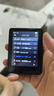 梵沐PA03 mp3播放器 mp4無(wú)損音樂(lè )隨身聽(tīng)觸屏 藍牙詞典 2.8英寸 觸屏 學(xué)生英語(yǔ)學(xué)習運動(dòng)外放 黑色 曬單實(shí)拍圖