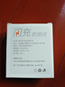 途州適用榮耀9數(shù)據(jù)線10W瓦快充榮耀 9i手機(jī)充電線快充線9X/Pro/9青春版超級(jí)快充2米加長(zhǎng) 榮耀9系列【閃充線】1條裝 1.5m 曬單實(shí)拍圖