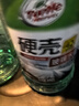 龜牌（Turtle Wax）硬殼-42°防凍玻璃水去油膜汽車(chē)雨刮水冬季強力去污2L*2瓶 曬單實(shí)拍圖