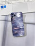 寺悅盈 適用蘋果16promax手機殼iphone16Plus中國風山水畫竹子硅膠軟殼復古水墨風景全包防摔高級男女款 薰衣草灰-月明星稀【配手機膜】 蘋果16PROMAX 曬單實拍圖