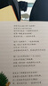 波西和皮普繪本全套裝贈貼紙、名字貼（套裝共11冊）0-4歲低幼啟蒙情緒管理繪本，在熟悉的生活場(chǎng)景中培養寶寶好性格省錢(qián)卡暑假作業(yè) 一升二暑假銜接 小升初暑假銜接 曬單實(shí)拍圖