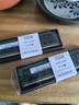 SKHY 海力士 DDR4 ECC RDIMM REG 服務(wù)器內存條 32G DDR4 2400 REG 服務(wù)器內存 曬單實(shí)拍圖