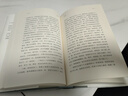 飛行家 【刺殺小說家原著】鄧超 董子健主演電影原著小說 刺殺小說家2  曬單實拍圖