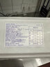 越南黑虎蝦刺身160g（20只裝）壽司料理進(jìn)口海鮮水產(chǎn)蝦肉解凍即食 160g/盒 160g(凈重) 曬單實(shí)拍圖