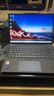 ThinkPad【國家補(bǔ)貼20%】聯(lián)想X13 全互聯(lián)商務(wù)辦公筆記本電腦 酷睿Ultra7-255H 32G 1T AI PC輕薄本 曬單實(shí)拍圖