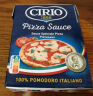 茄意欧（CIRIO）披萨酱 番茄酱调味品意大利原装进口利乐佳包装390g 实拍图