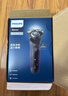 飛利浦（PHILIPS）電動(dòng)剃須刀經(jīng)典5系Pro 清爽凈剃AI智能刮胡刀 生日禮物 送男友送老公 國家補貼 曬單實(shí)拍圖