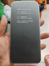 榮耀400 Pro 【國家補貼】新品5G手機  AI 2億超清寫(xiě)真人像 7200mAh青海湖大電池 榮耀400Pro 手機榮耀 攬月銀 12GB+512GB【2年碎屏險】 官方標配 曬單實(shí)拍圖