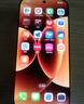 小米（MI）Xiaomi 17 Pro 6.3英寸小尺寸旗艦手機 徠卡5倍光學(xué)變焦 超窄四等邊 6300mAh大電池 小米手機17pro 白色 12GB+512GB 曬單實(shí)拍圖