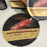 OHBT魚子醬抗皺面膜10片緊致抗衰老補水保濕祛黃提亮膚色男女士 曬單實拍圖