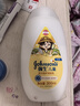 強生（Johnson）兒童活力倍護燕麥潤膚露200ml寶寶夏季洗護潤膚乳 活力倍護潤膚乳【200ml】 曬單實(shí)拍圖