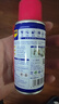 WD-40強力除銹劑鐵銹wd40金屬防銹門(mén)鎖潤滑油機械螺絲螺栓松動(dòng)清潔40ml 曬單實(shí)拍圖