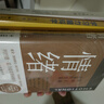 曾國藩（唐浩明講解版）（套裝共3冊） 曬單實(shí)拍圖