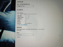 SANC盛色27英寸2K210Hz電競顯示器FastIPS硬件低藍光IGZO氧化物技術(shù)10Bit 500nit高亮屏幕G72Max增強版 曬單實(shí)拍圖