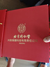內廷上用北京同仁堂干燕窩干盞50g 禮盒長(cháng)輩禮物送媽媽女友送孕婦印尼溯源 曬單實(shí)拍圖