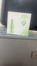 谷幽蘭復(fù)合維生素EC抑菌乳膏保濕霜補(bǔ)水滋潤(rùn)面霜防干裂潤(rùn)膚雪花膏擦臉?biāo)?曬單實(shí)拍圖