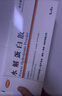 [CMS] 水解蛋白散 5g*6袋/盒 2盒裝 曬單實(shí)拍圖