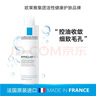 理膚泉（LA ROCHE-POSAY）爽膚水特安心補水保濕舒緩敏感煙酰胺控油清痘水化妝護膚水七新年 清痘水 200ml【痘痘肌】 曬單實(shí)拍圖