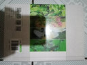 精編中草藥彩色圖譜 曬單實(shí)拍圖